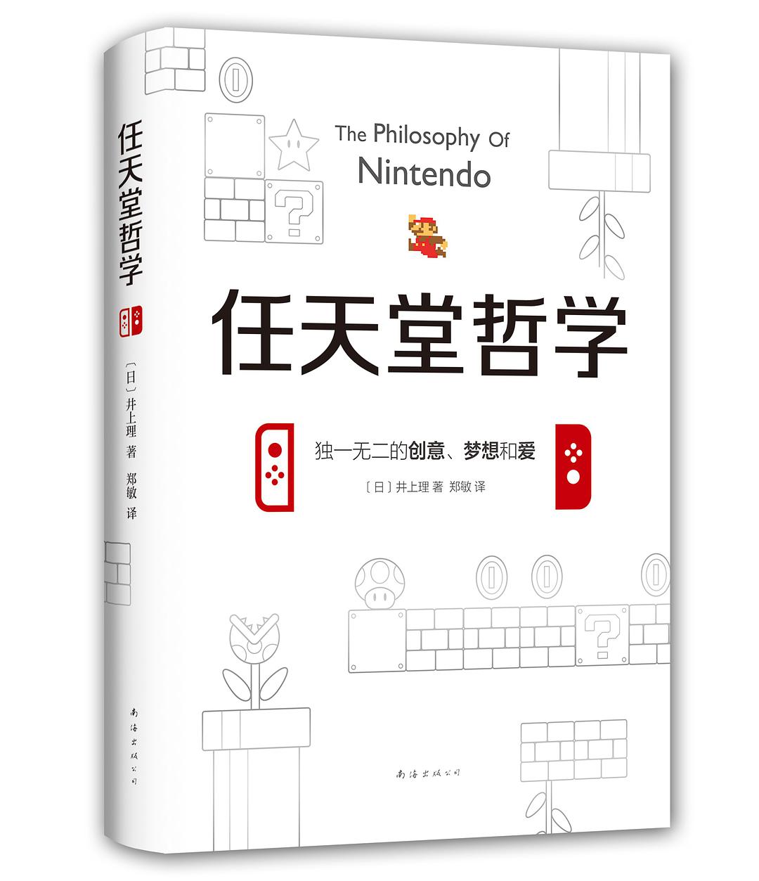 QQ图片20190401201650.jpg