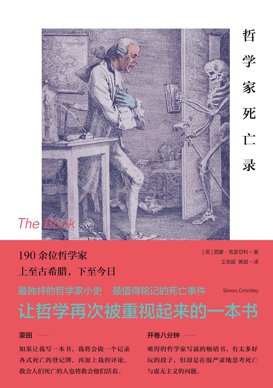 QQ图片20190401201650.jpg