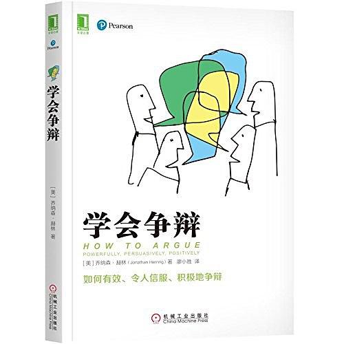 QQ图片20190401201650.jpg