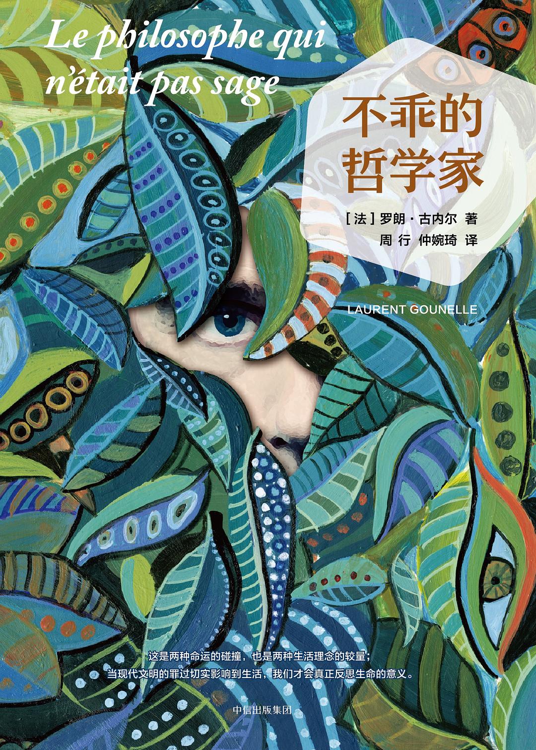 QQ图片20190401201650.jpg