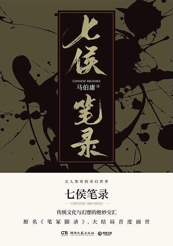 QQ图片20190401201650.jpg