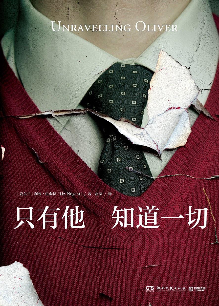 QQ图片20190401201650.jpg
