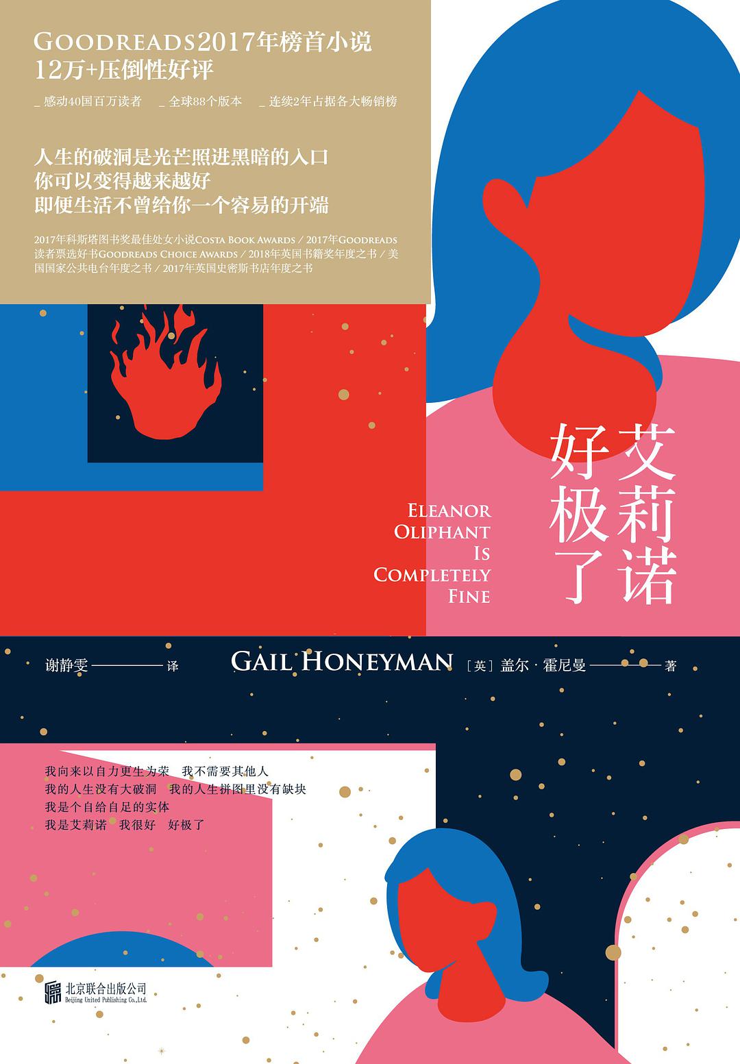 QQ图片20190401201650.jpg