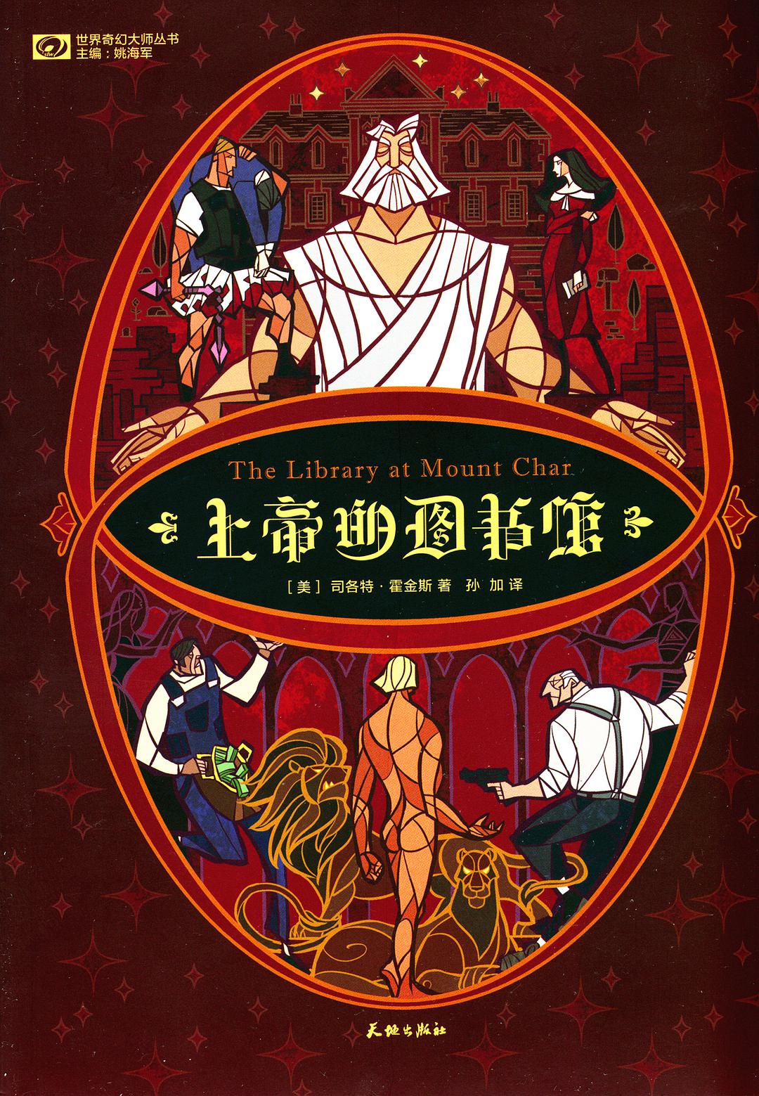 QQ图片20190401201650.jpg