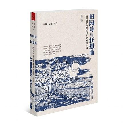 QQ图片20190401201650.jpg