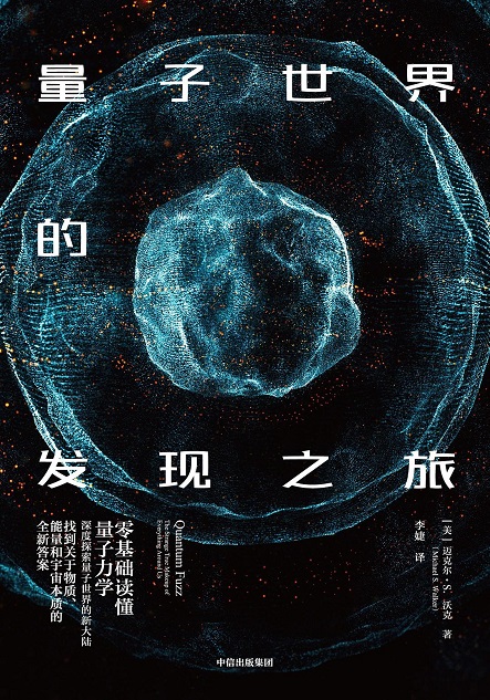 QQ图片20190401201650.jpg