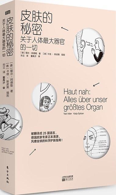 QQ图片20190401201650.jpg