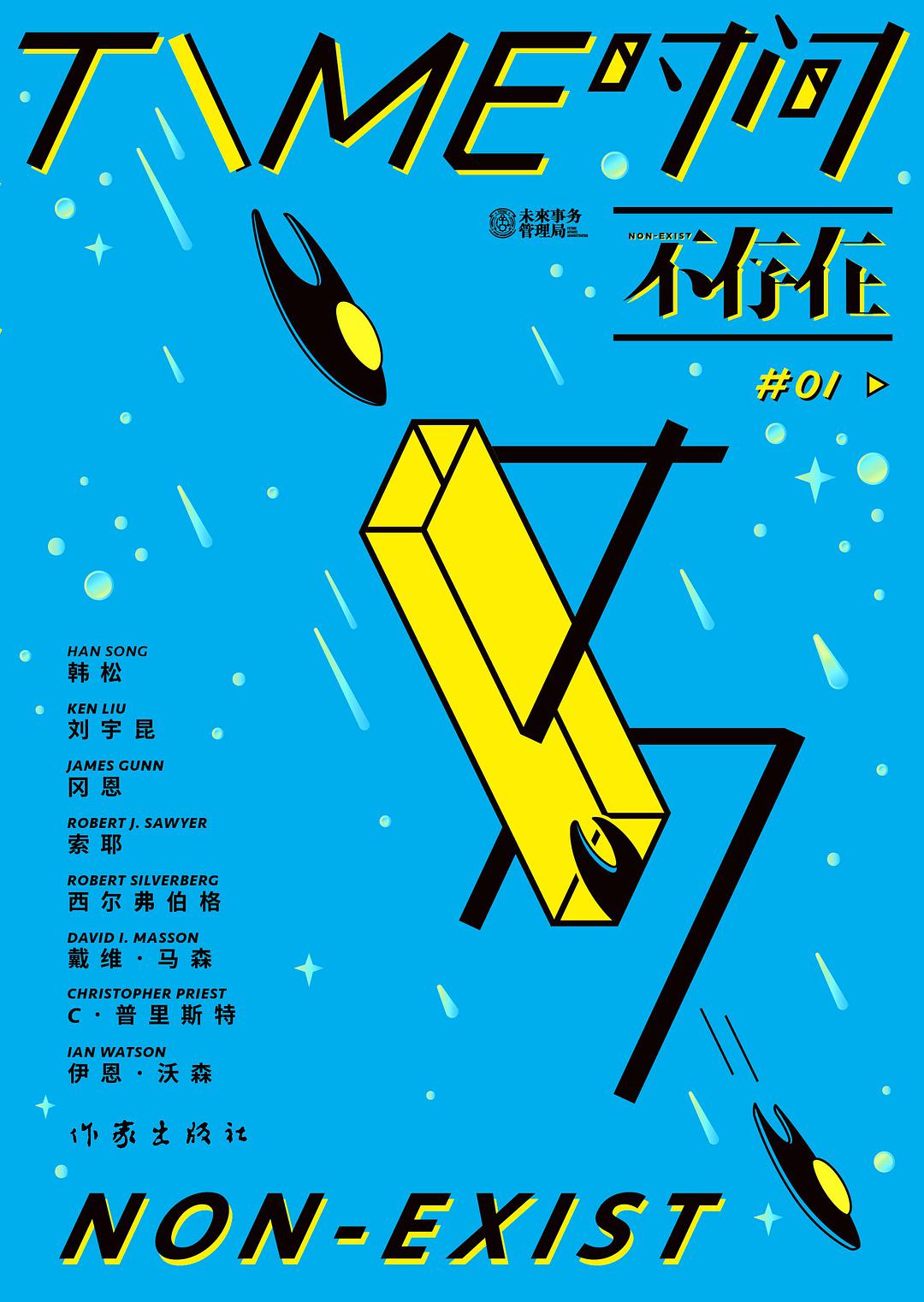 QQ图片20190401201650.jpg