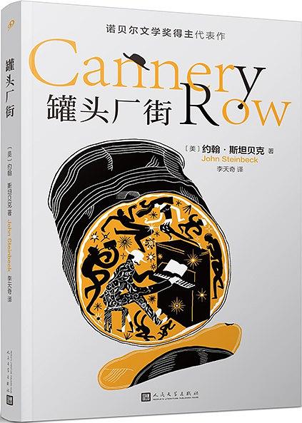 QQ图片20190401201650.jpg