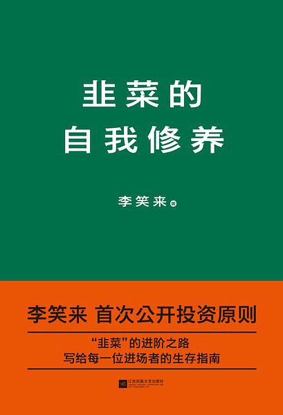 QQ图片20190401201650.jpg