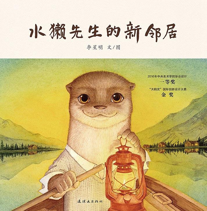 QQ图片20190401201650.jpg