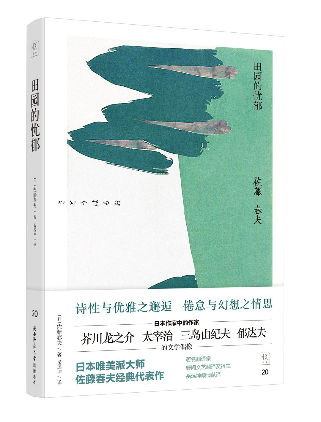 QQ图片20190422121236.jpg