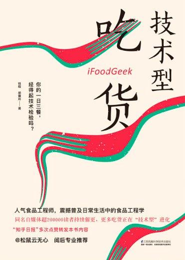 QQ图片20190422121236.jpg