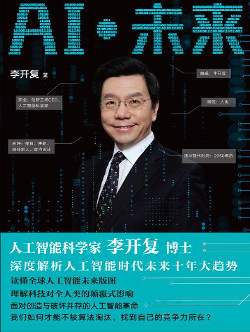 QQ图片20190422121236.jpg