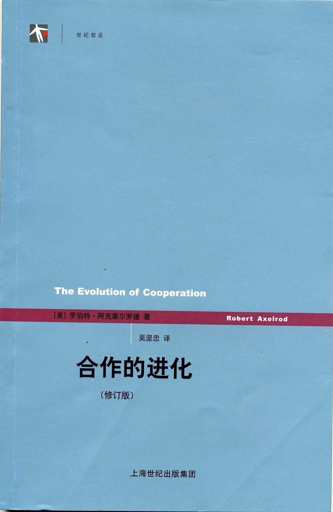 QQ图片20190401201650.jpg