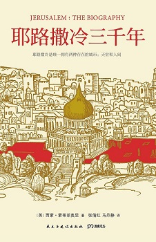 QQ图片20190401201650.jpg
