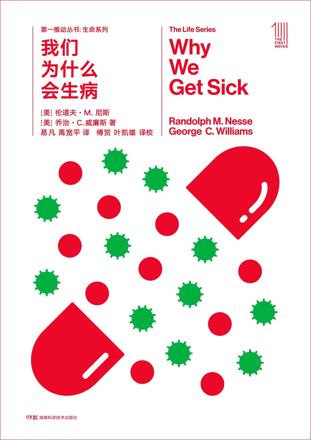 QQ图片20190401201650.jpg