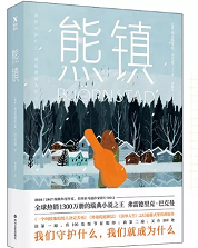 QQ图片20191212235208.png
