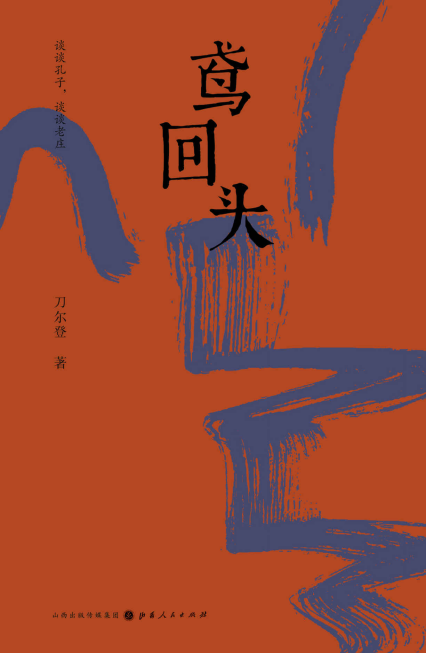blob.png