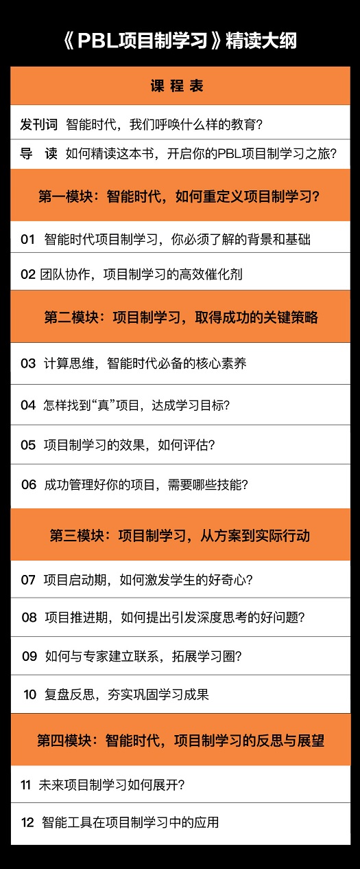 未命名_副本.jpg