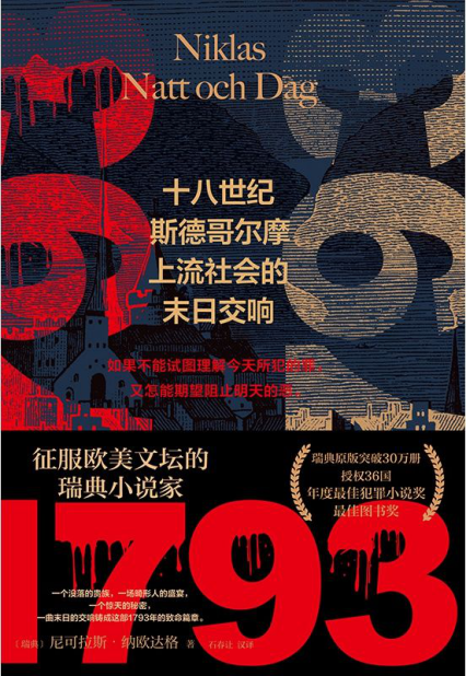 blob.png