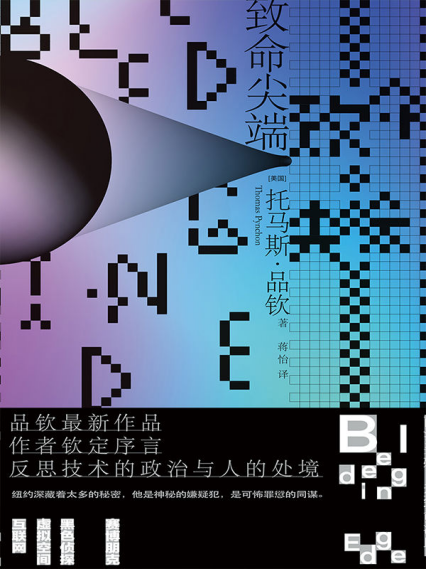 blob.png